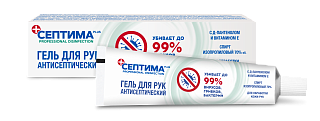 Септима Plus гель д/рук антисепт 30мл (Алтайвитамины)