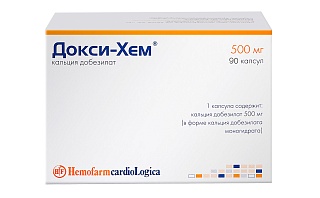 Докси-хем капс 500мг N90 (Нижфарм)