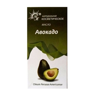 Авокадо масло космет 10мл (Натурмасла)