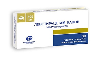 Леветирацетам таб п/о 500мг N30 (Канонфарма)