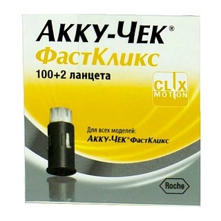 Ланцеты Акку-Чек ФастКликс универс стерил N102 (Рош Диабетс)