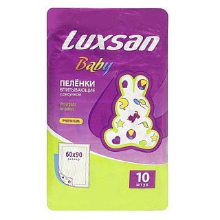 Пеленки Luxsan baby 60х90см N10 (Интертекс)
