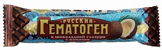 Гематоген русский в шоколаде кокос 40г (Фарм-Про)