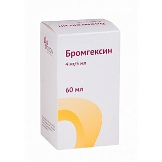 Бромгексин р-р 4мг/5мл 60мл (Озон)