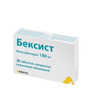Купить бексист-сановель таб п/пл/о 180мг n20 (асфарма) Бексист-сановель таб п/пл/о 180мг N20 (Асфарма)