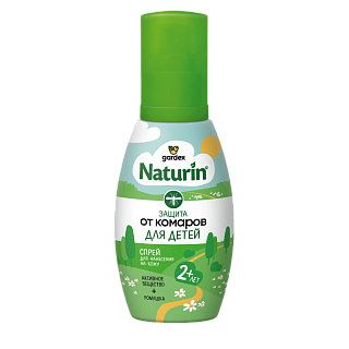 Гардекс натурин спрей пр/комаров д/дет с 2лет 75мл (Орленга)