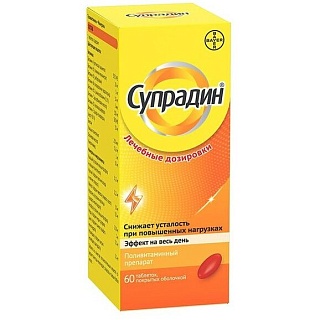 Супрадин таб п/о N60 (Байер)