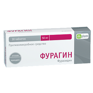 Фурагин таб 50мг N30 (Алиум)