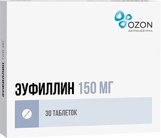 Эуфиллин таб 150мг N30 (Озон)