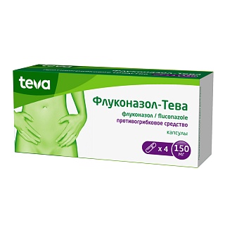 Флуконазол-Тева капс 150мг N4 (Тева)