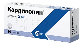 Кардилопин таб 5мг N30 (Эгис)