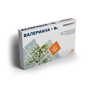 Валериана экстр+вит В6 таб N50 (Внешторг)