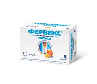 Фервекс б/сахара пор N8 (Дельта Медика)