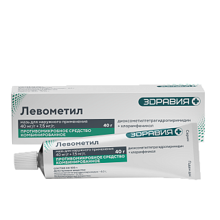 Купить левометил мазь 40г (зеленая дубрава) Левометил мазь 40г (Зеленая дубрава)