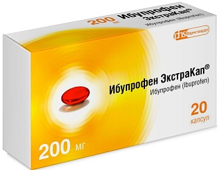 Ибупрофен экстракап капс 200мг N20 (Фармстандарт-Лексредства)