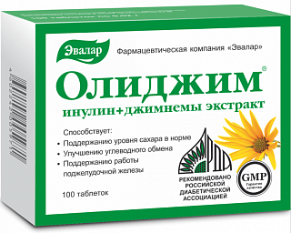 Инулин Олиджим таб N100 (Эвалар)