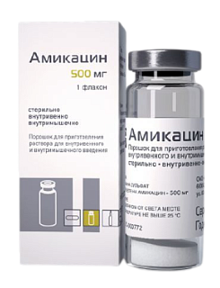 Амикацин 1г (Красфарма)