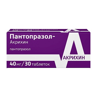 Пантопразол-Акрихин таб п/пл/о 40мг N30 (Акрихин)