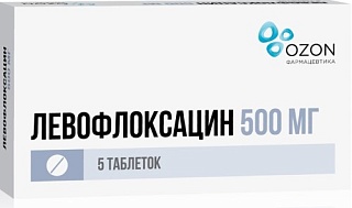 Левофлоксацин таб 500мг N5 (Озон)