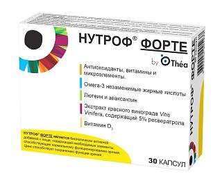 Нутроф Форте капс N30 (Теа)