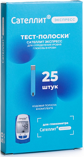 Тест-полоски Сателлит Плюс N25 (Элта)