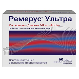 Ремерус Ультра таб п/пл/о 50мг+450мг N60 (С Фарма)