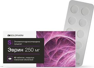 Эврин таб п/пл/о 250мг N40 (Гротекс)