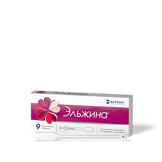 Эльжина таб вагин N9 (Вертекс)