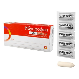 Ибупрофен супп 60мг N10 (Сотекс)
