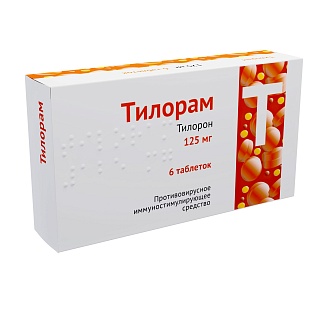 Тилорам таб п/пл/о 125мг N6 (Озон)
