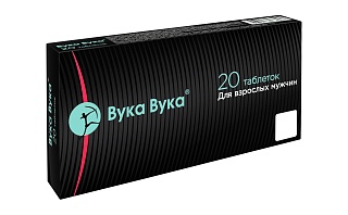 Вука Вука таб 0,55 N20 (Нижфарм)