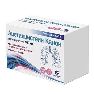 Ацетилцистеин Канон гран д/р-ра 100мг 3г N20 (Канонфарма)