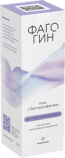 Купить фагогин гель с бактериофагами 50мл (микромир) Фагогин гель с бактериофагами 50мл (МикроМир)