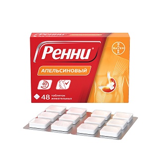 Купить ренни таб апельсин n48 (байер) Ренни таб апельсин N48 (Байер)