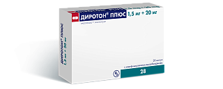 Диротон плюс капс 1,5мг+20мг N28 (Гедеон)