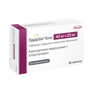 Эдарби Кло таб п/пл/о 40мг+12,5мг N98 (Нижфарм)
