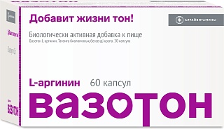 Вазотон капс N60 (Алтайвитамины)