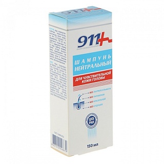 911Шампунь нейтрал д/чувств кожи головы 150мл (Твинс)