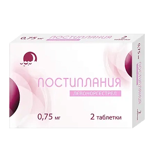 Постиплания таб 0,75мг N2 (Фармасинтез)