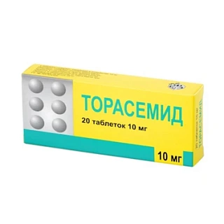 Торасемид таб 10мг N20 (Березов ФЗ)