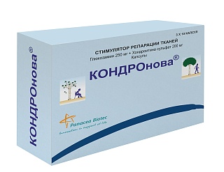 КондроНова капс N30 (Панбио)