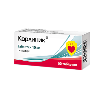 Кординик таб 10мг N60 (ПИКФарма)