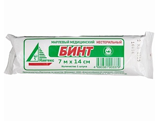 Бинт нестер 7х14см инд уп (Навтекс)