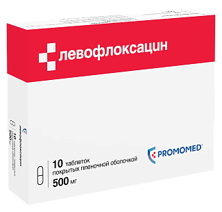 Левофлоксацин таб 500мг N10 (Промомед)