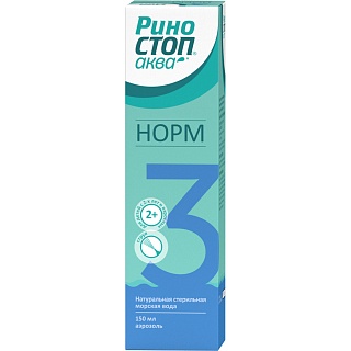 Риностоп Аква Норм спрей назал 150мл (ОТИСИ)