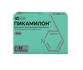 Пикамилон таб 20мг N30 (Фармстандарт МНН)