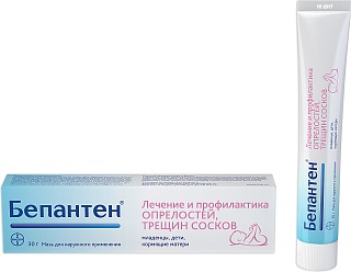 Бепантен мазь 5% 30г (Байер)