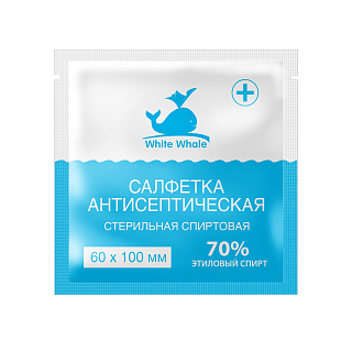 White Whale салф антисепт стер спирт 60х100мм N20 (Авангард)