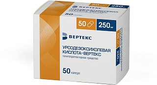 Урсодезоксихолевая к-та капс 250мг N50 (Вертекс)