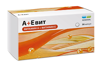А+Е вит капс N30 (Обновление)